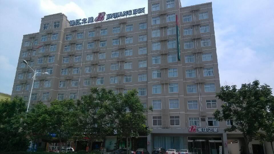 Jinjiang Inn Zhoukou Bayi Road Chuanhui District Government Dış mekan fotoğraf